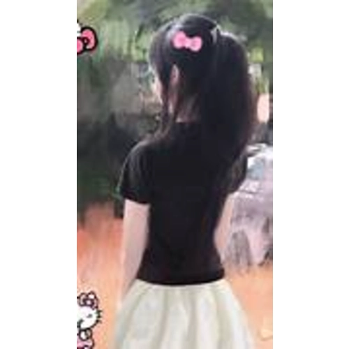minhminh